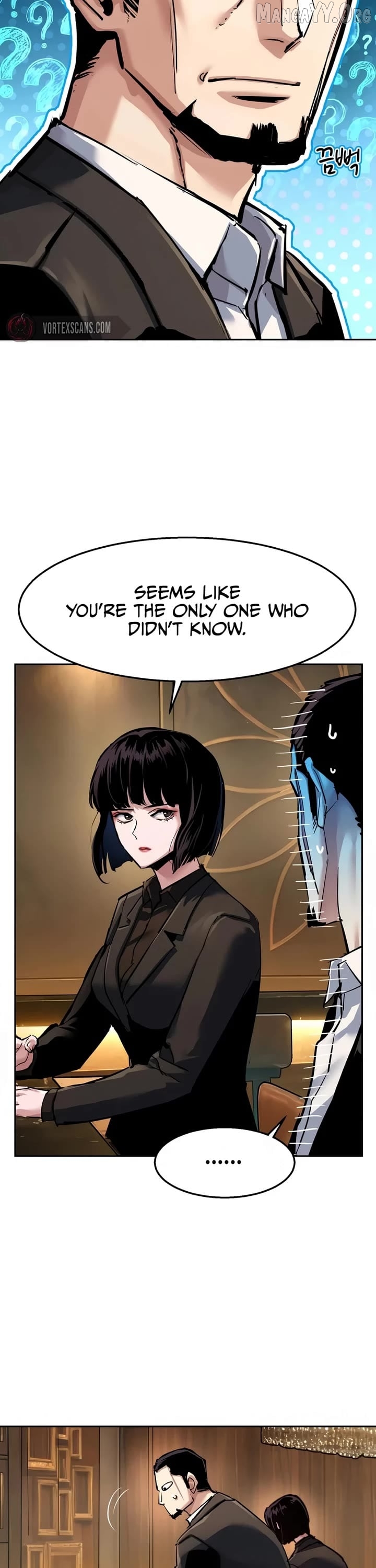Read Mercenary Enrollment En Manga Online