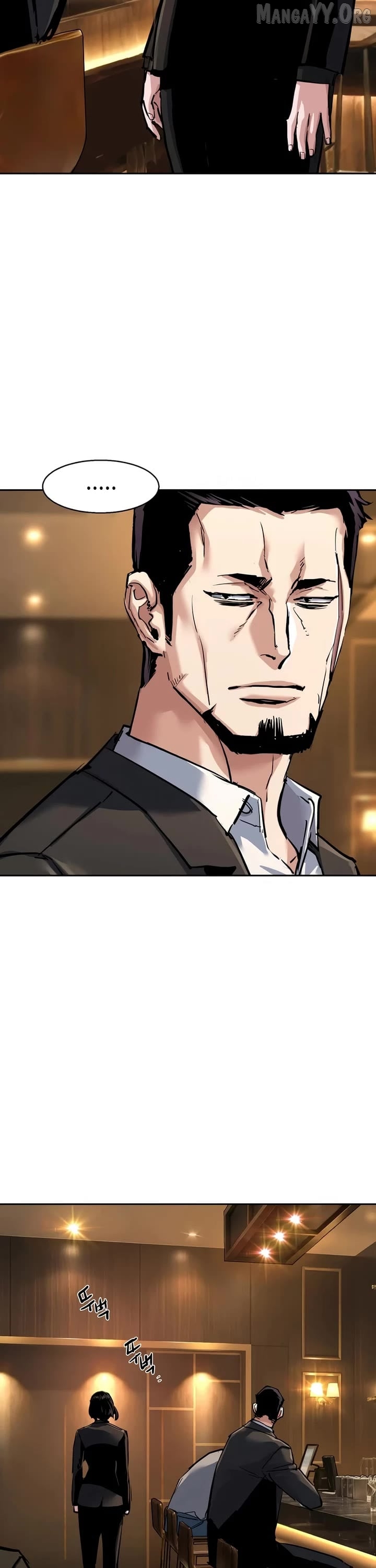 Read Mercenary Enrollment En Manga Online