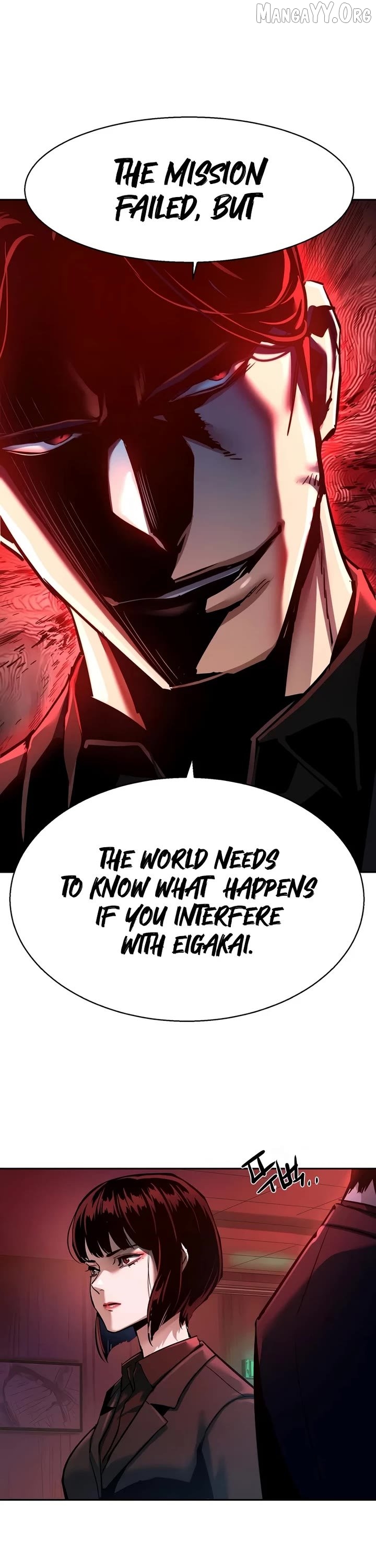Read Mercenary Enrollment En Manga Online