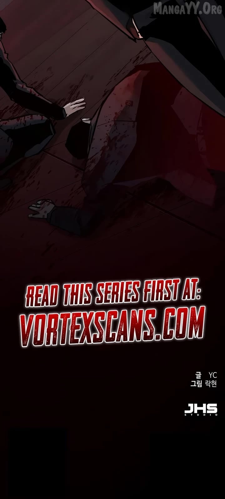 Read Mercenary Enrollment En Manga Online