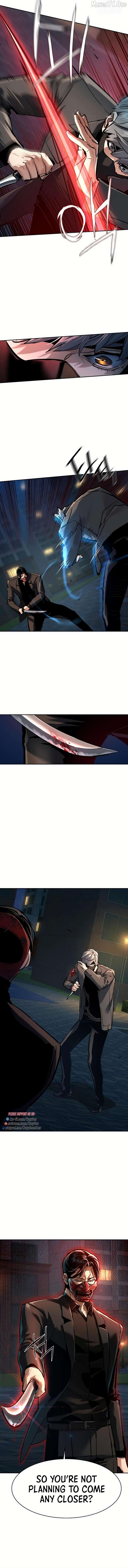 Read Mercenary Enrollment En Manga Online