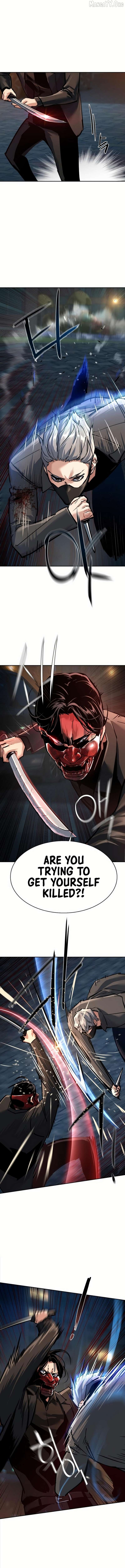 Read Mercenary Enrollment En Manga Online