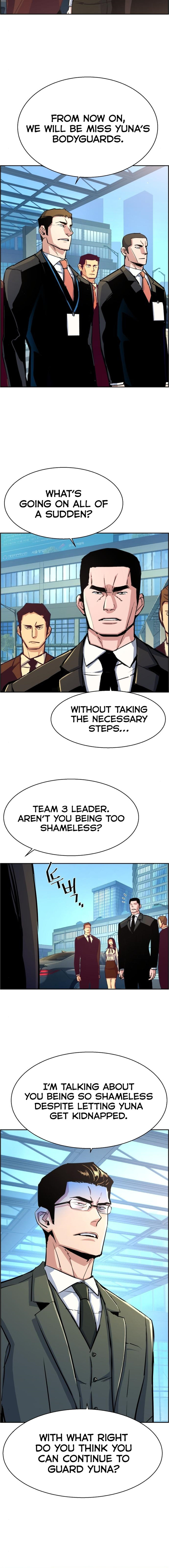 Read Mercenary Enrollment En Manga Online