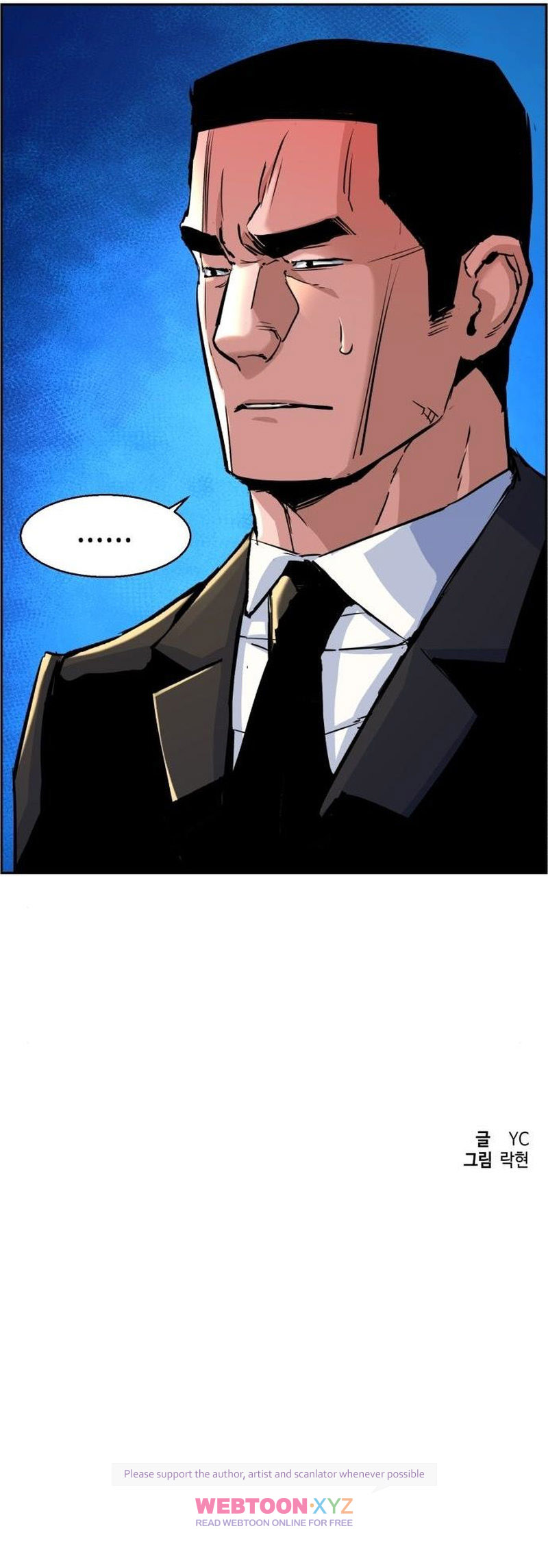 Read Mercenary Enrollment En Manga Online