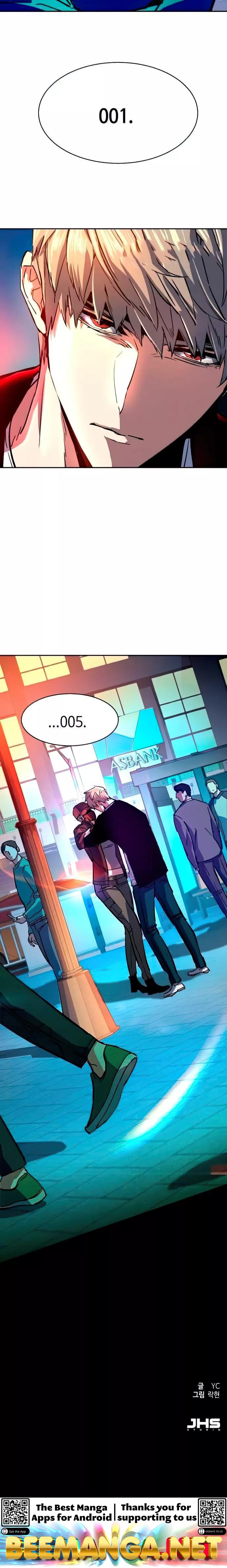 Read Mercenary Enrollment En Manga Online