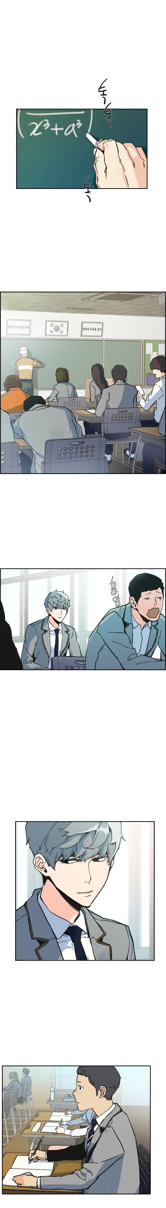 Read Mercenary Enrollment En Manga Online