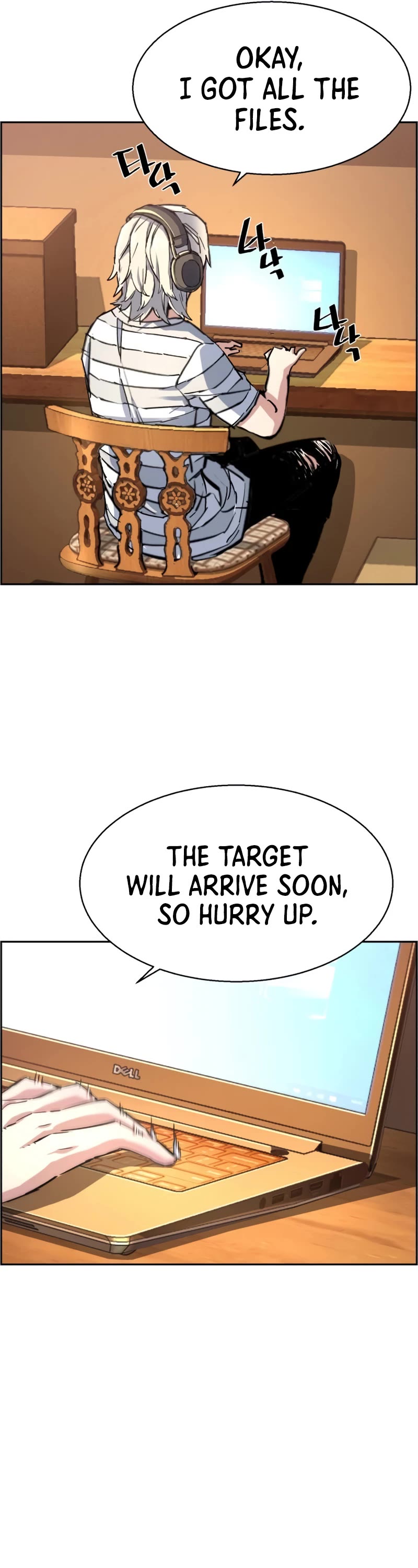 Read Mercenary Enrollment En Manga Online