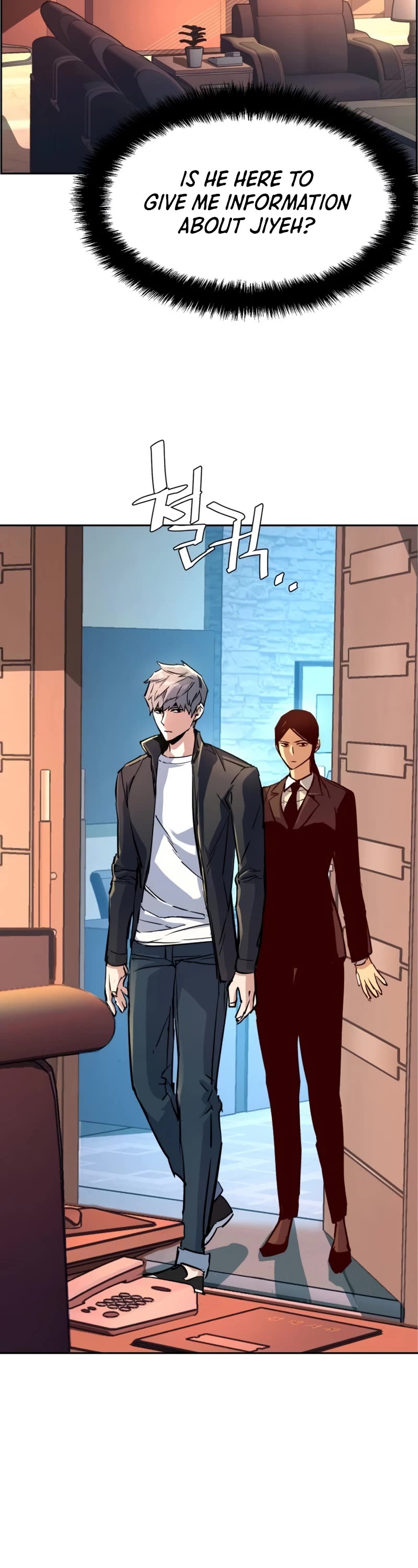 Read Mercenary Enrollment En Manga Online