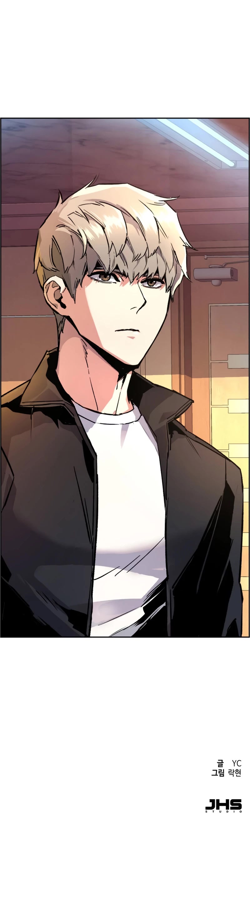 Read Mercenary Enrollment En Manga Online