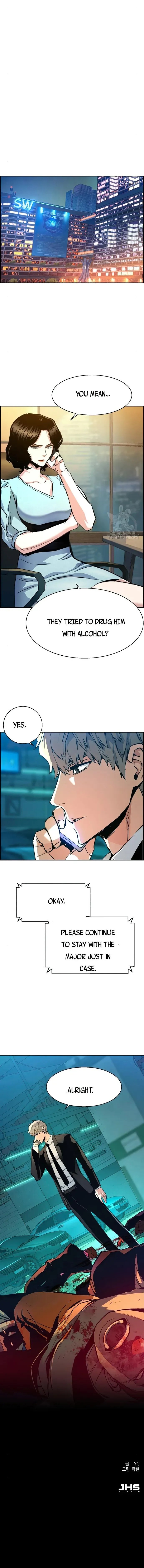 Read Mercenary Enrollment En Manga Online