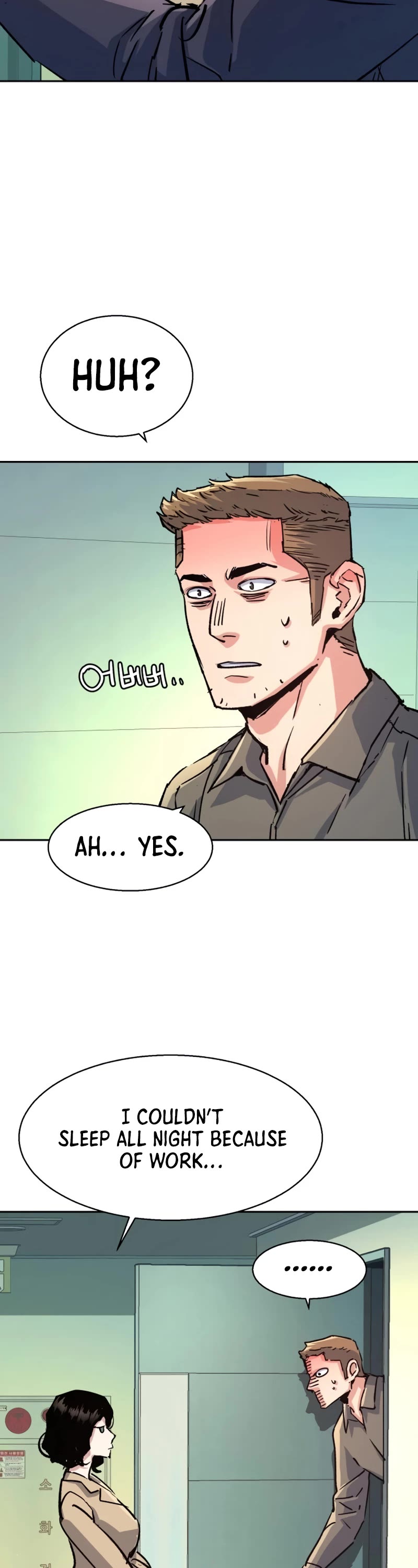 Read Mercenary Enrollment En Manga Online