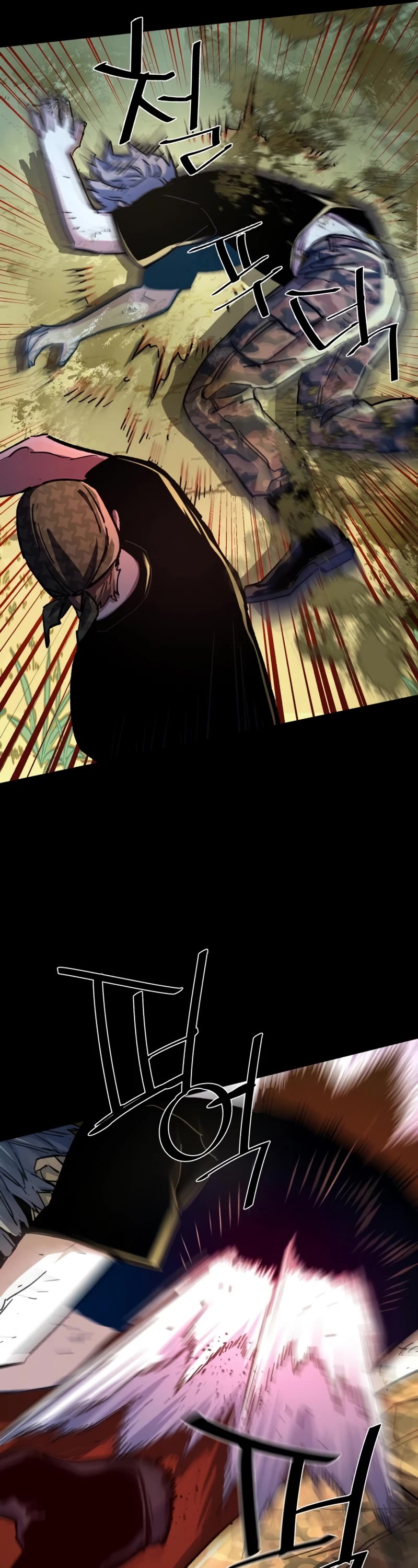 Read Mercenary Enrollment En Manga Online