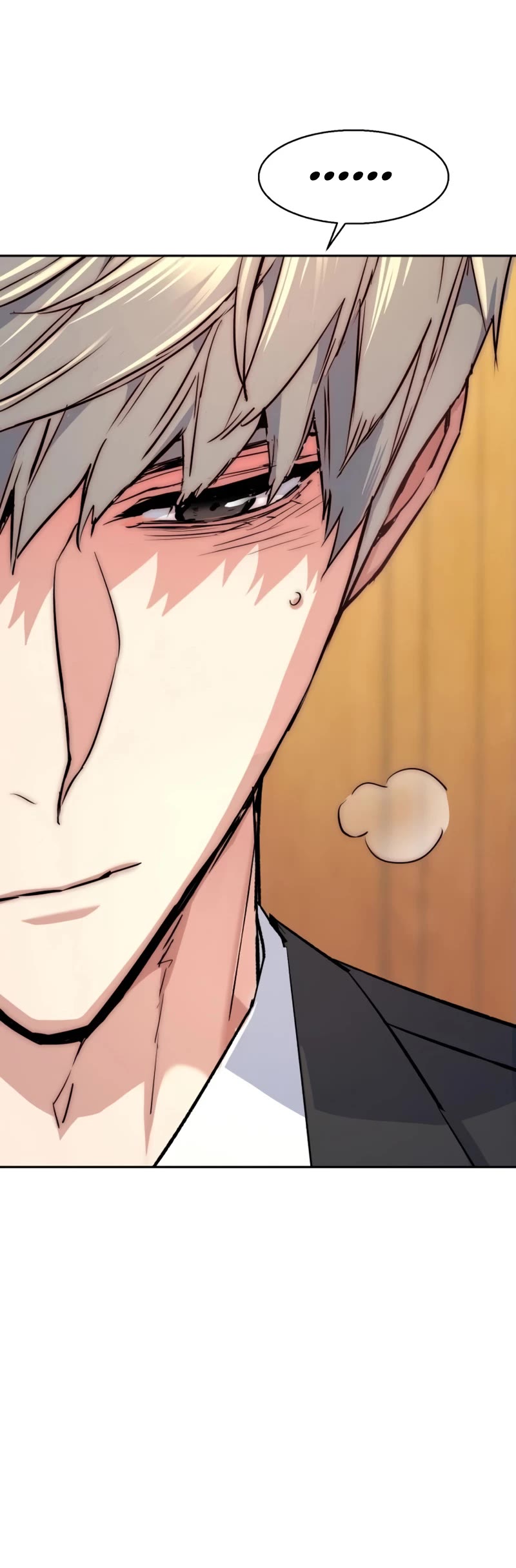 Read Mercenary Enrollment En Manga Online
