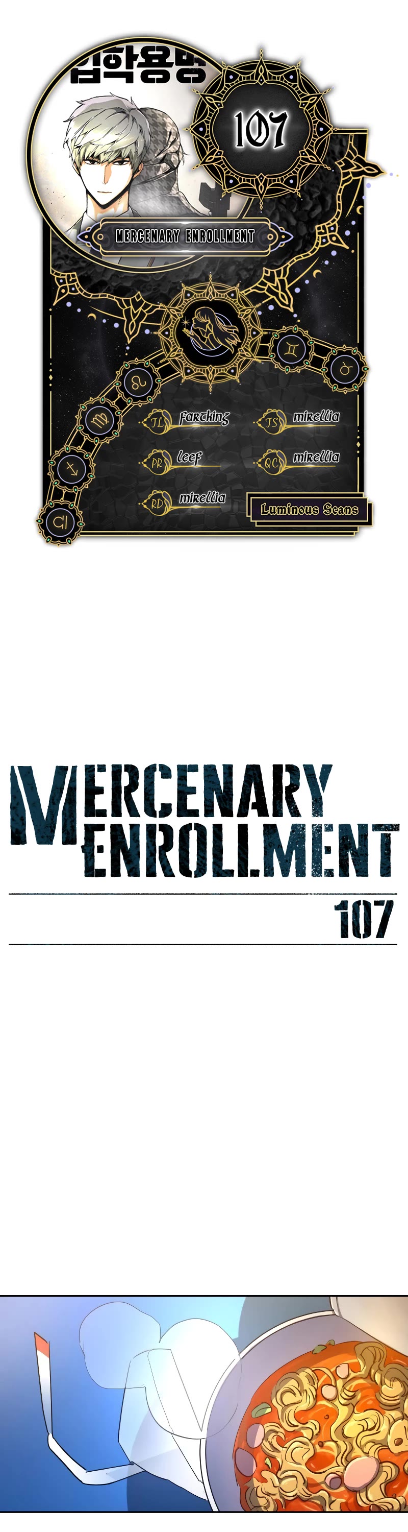 Read Mercenary Enrollment En Manga Online