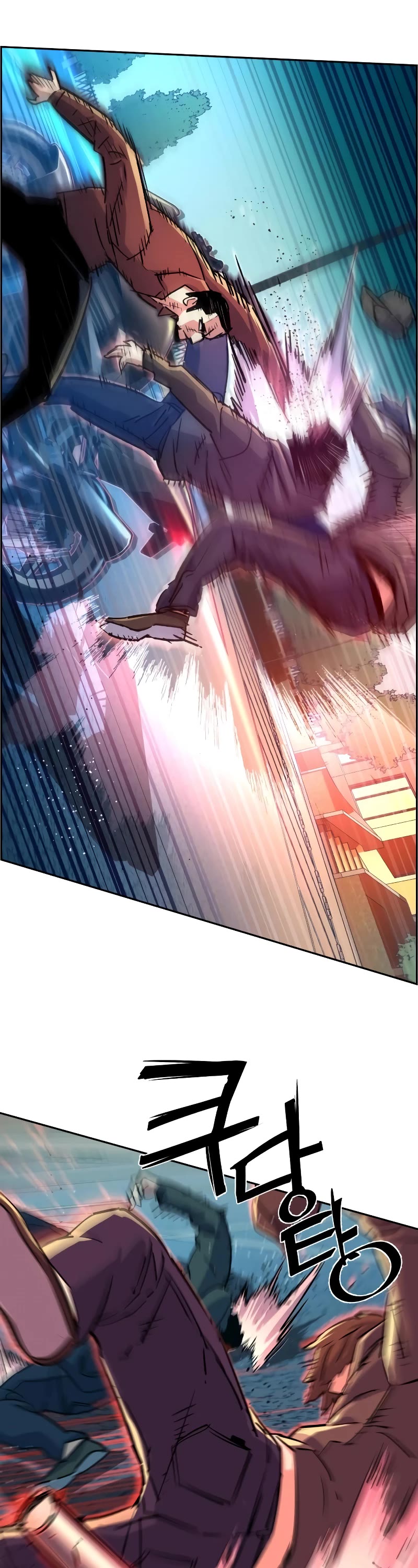 Read Mercenary Enrollment En Manga Online