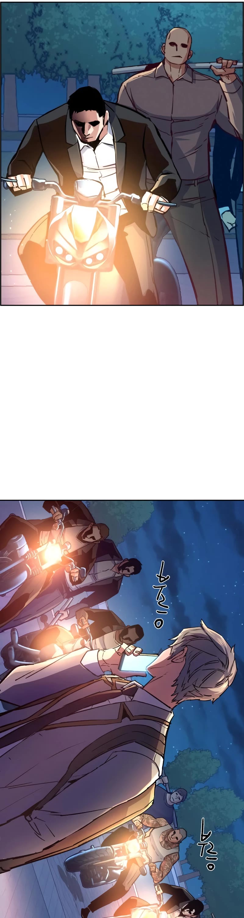 Read Mercenary Enrollment En Manga Online