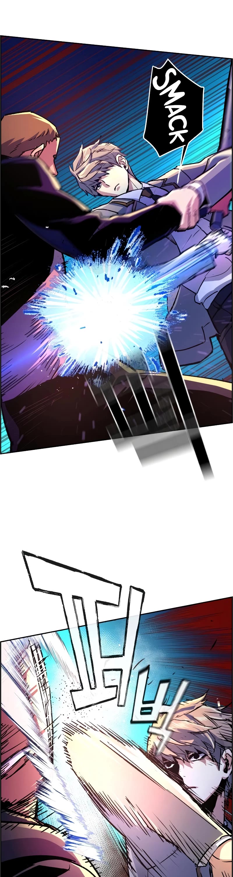 Read Mercenary Enrollment En Manga Online