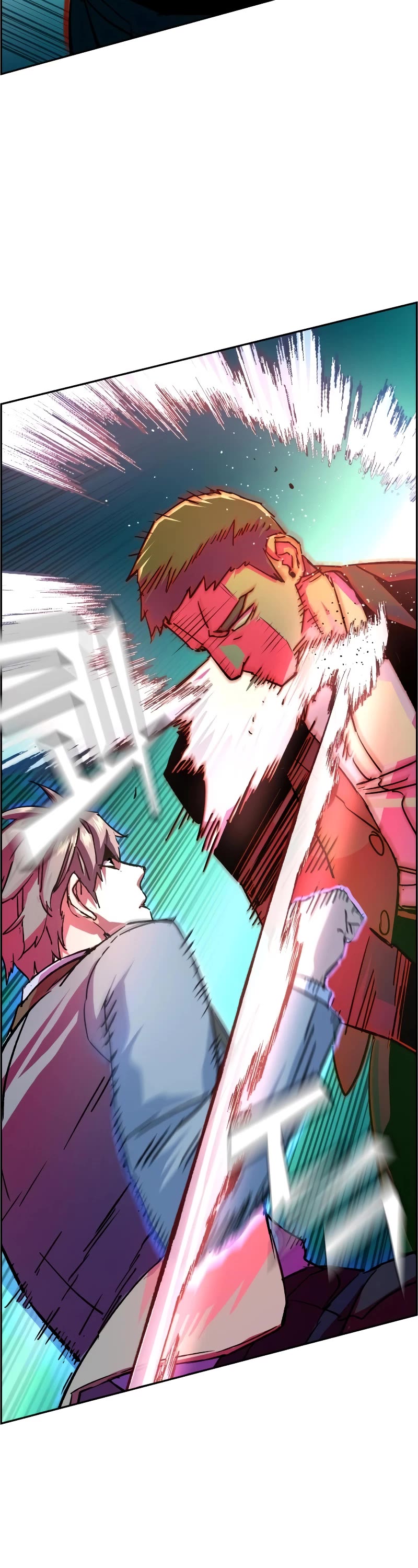 Read Mercenary Enrollment En Manga Online