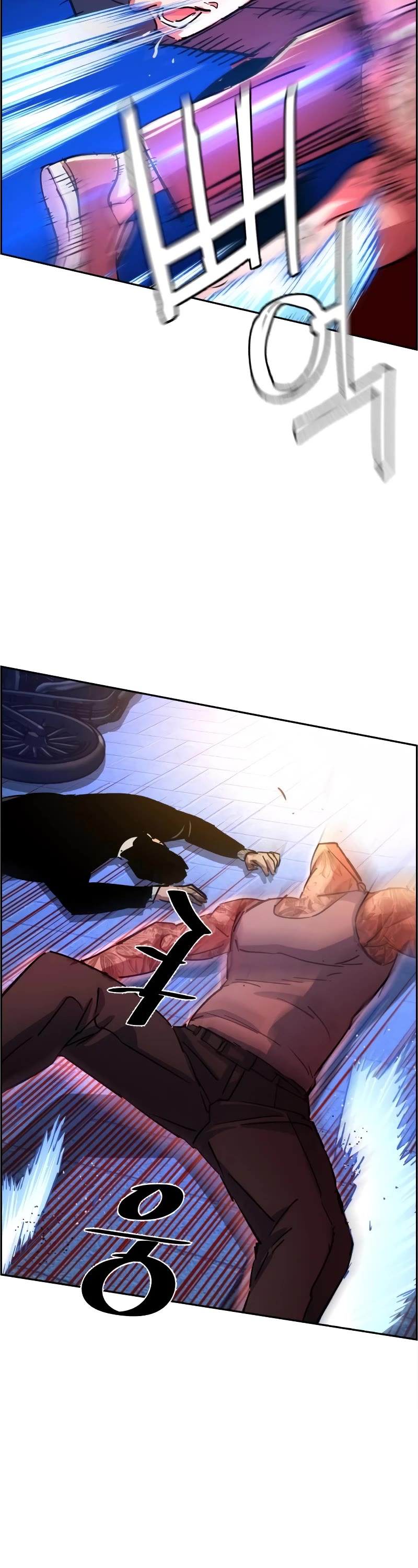 Read Mercenary Enrollment En Manga Online