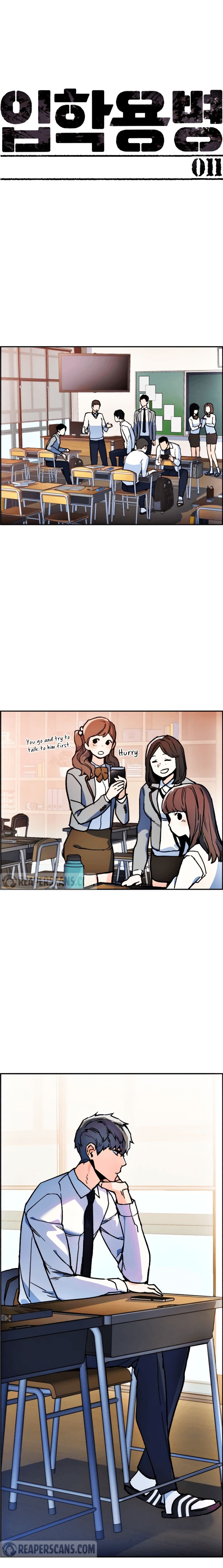 Read Mercenary Enrollment En Manga Online