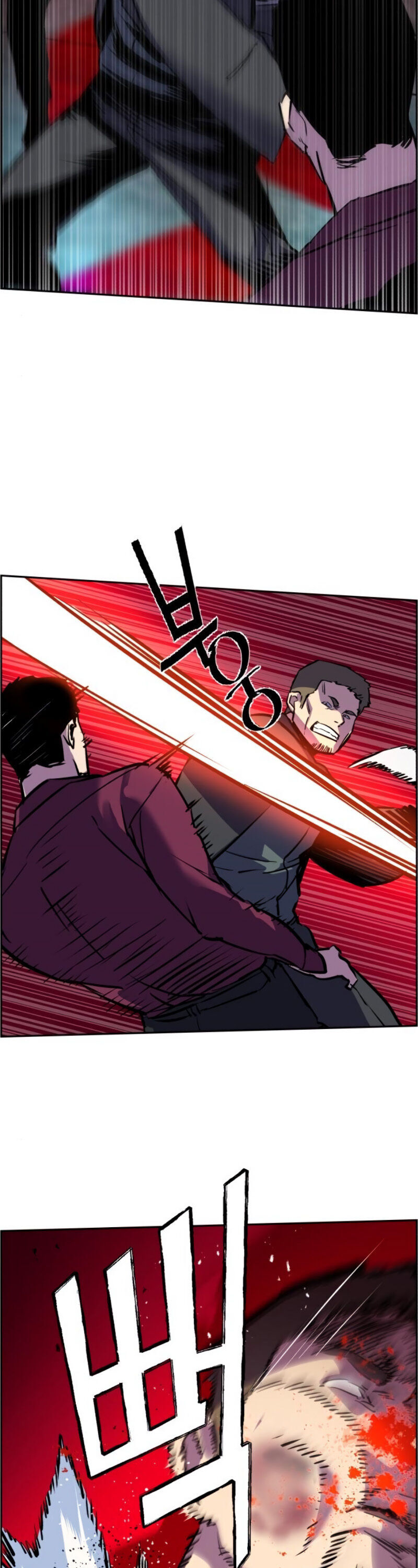 Read Mercenary Enrollment En Manga Online