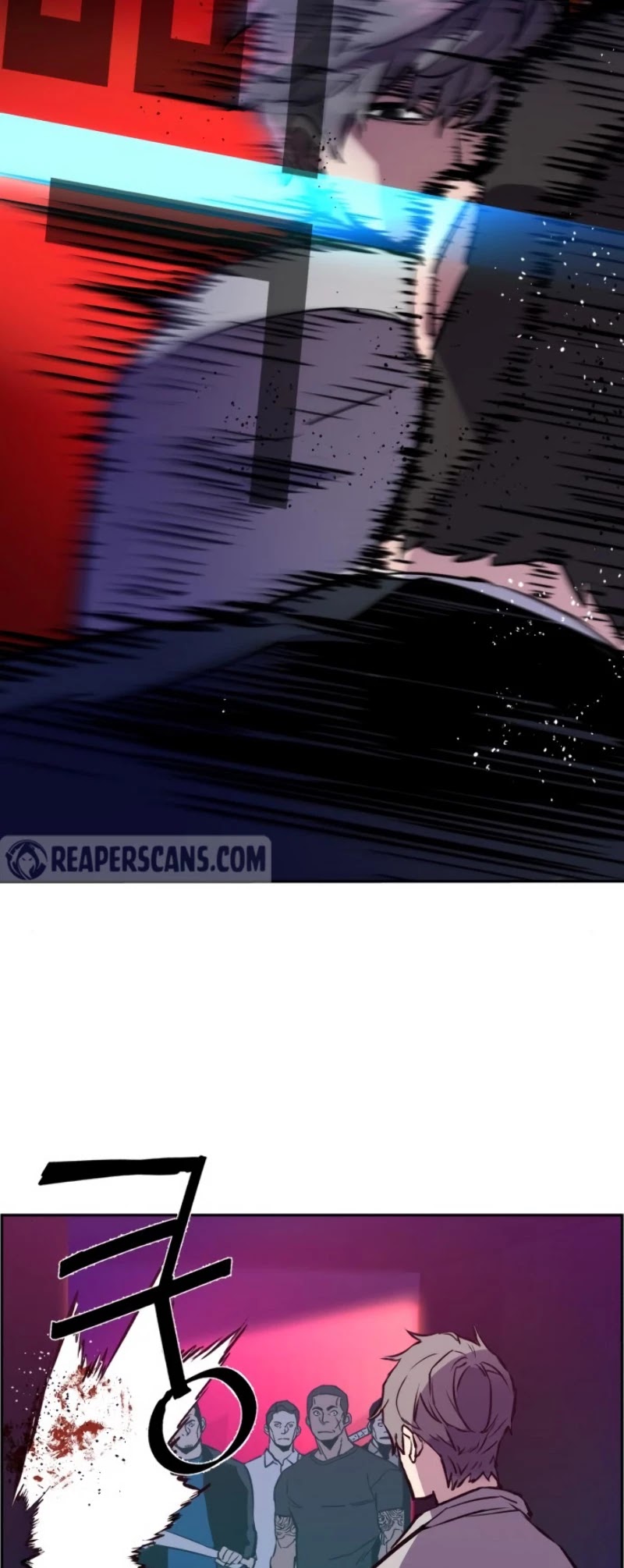 Read Mercenary Enrollment En Manga Online