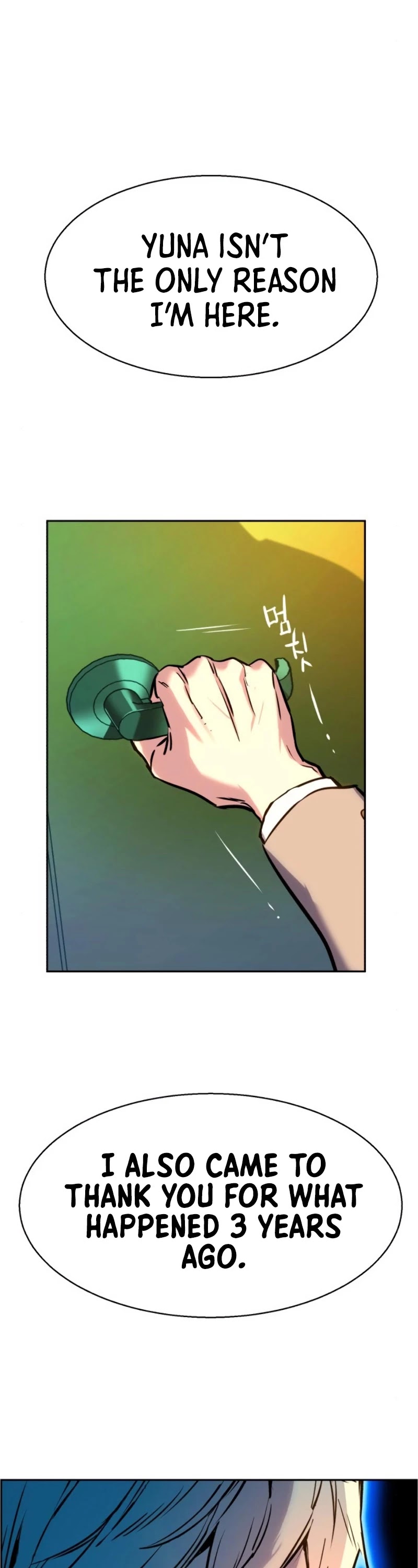 Read Mercenary Enrollment En Manga Online