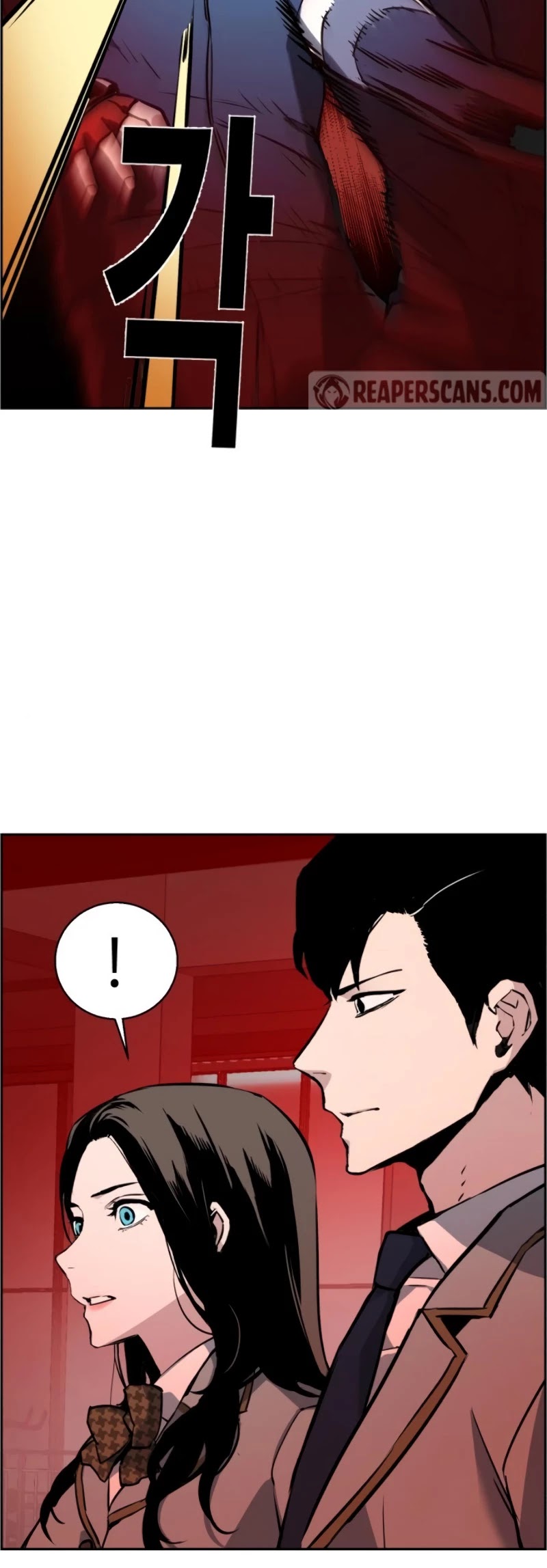 Read Mercenary Enrollment En Manga Online