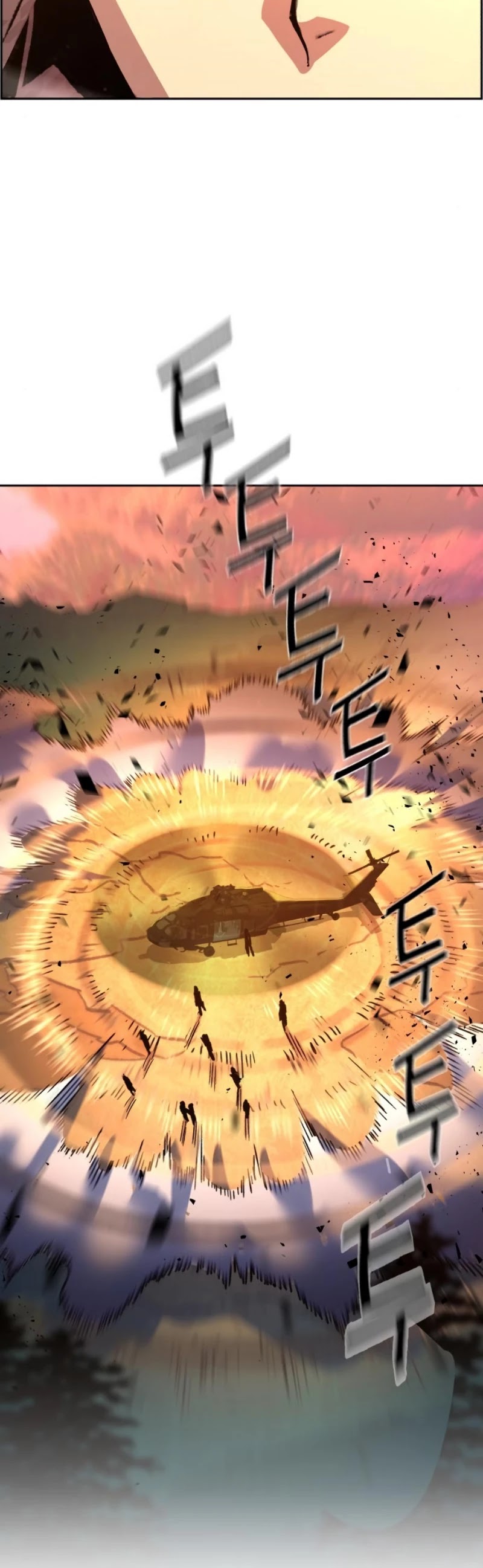 Read Mercenary Enrollment En Manga Online