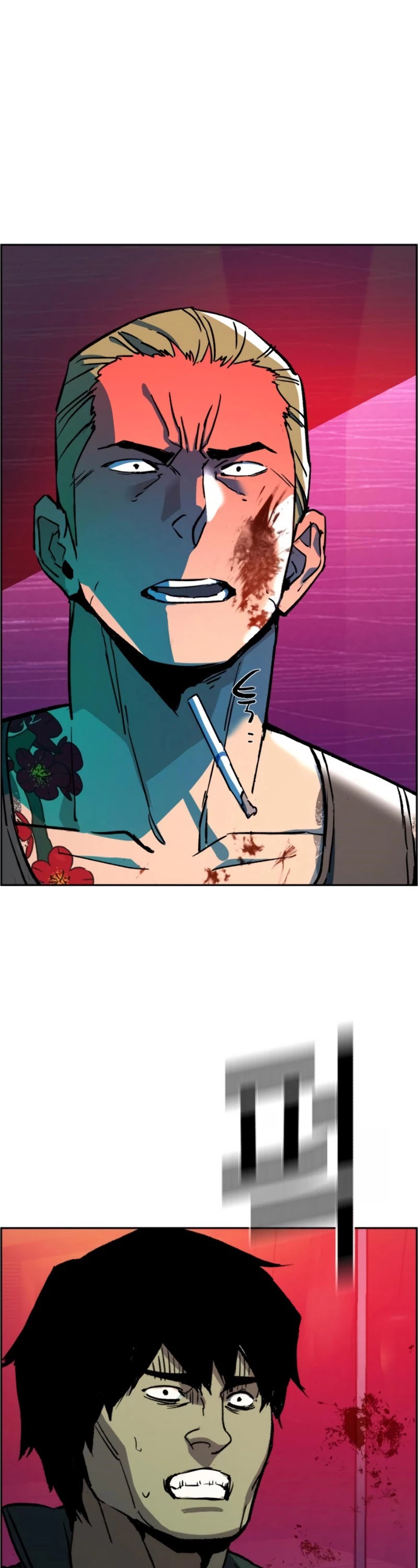 Read Mercenary Enrollment En Manga Online