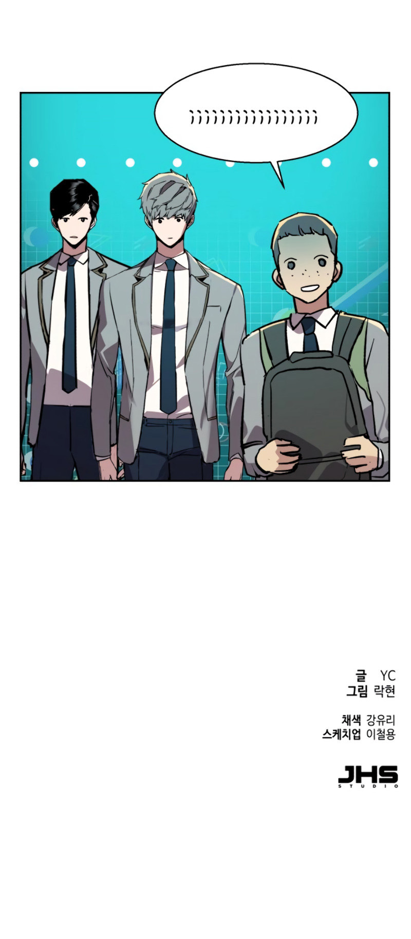 Read Mercenary Enrollment En Manga Online