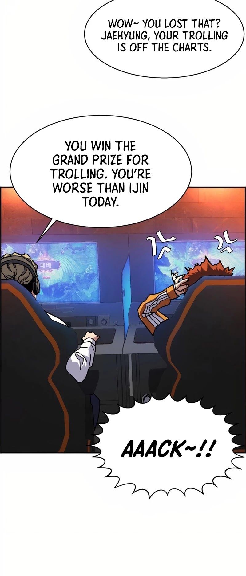 Read Mercenary Enrollment En Manga Online