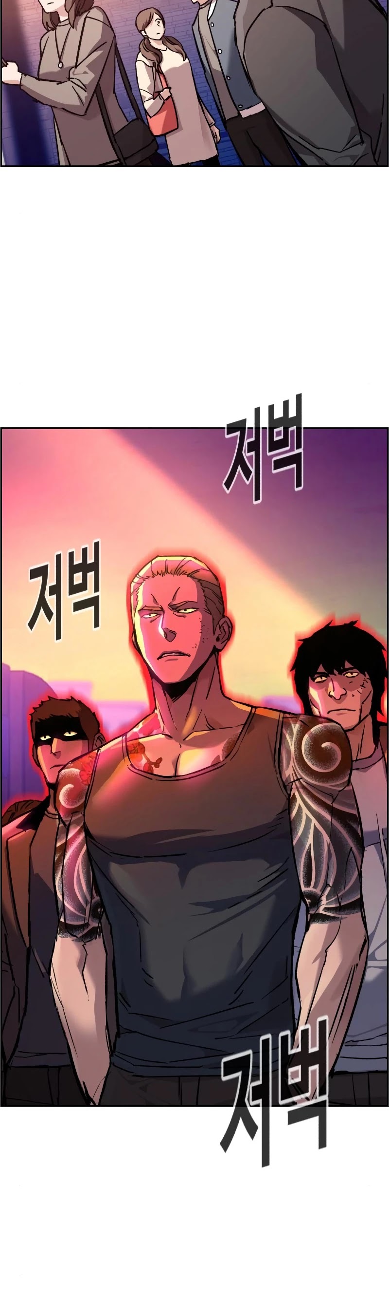 Read Mercenary Enrollment En Manga Online