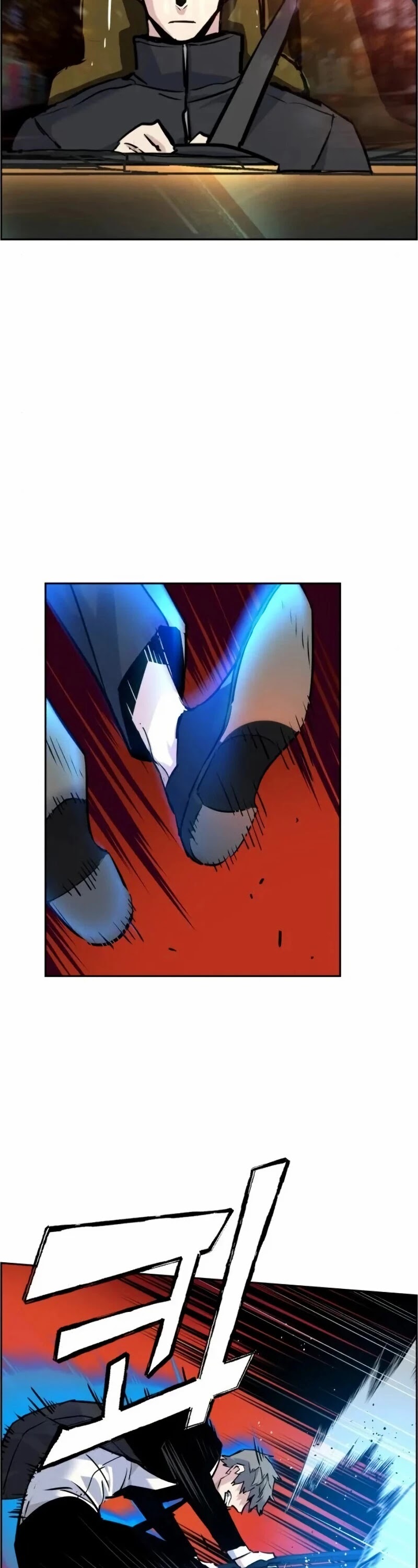 Read Mercenary Enrollment En Manga Online