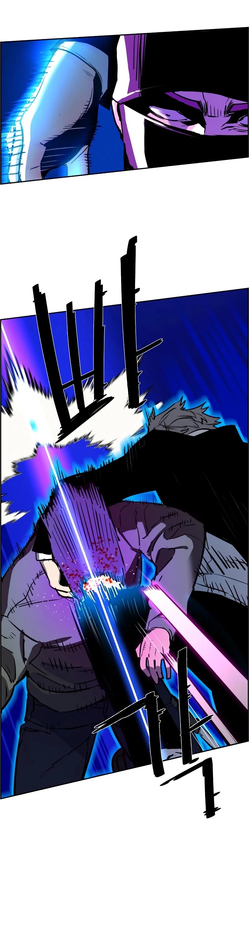Read Mercenary Enrollment En Manga Online