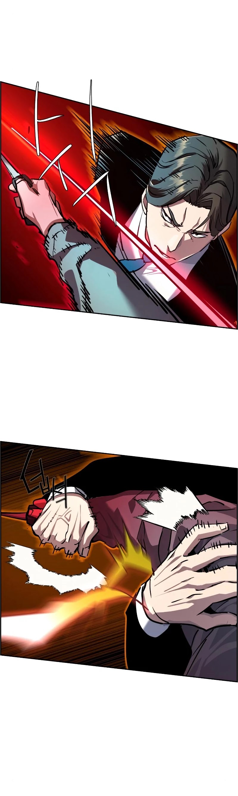 Read Mercenary Enrollment En Manga Online