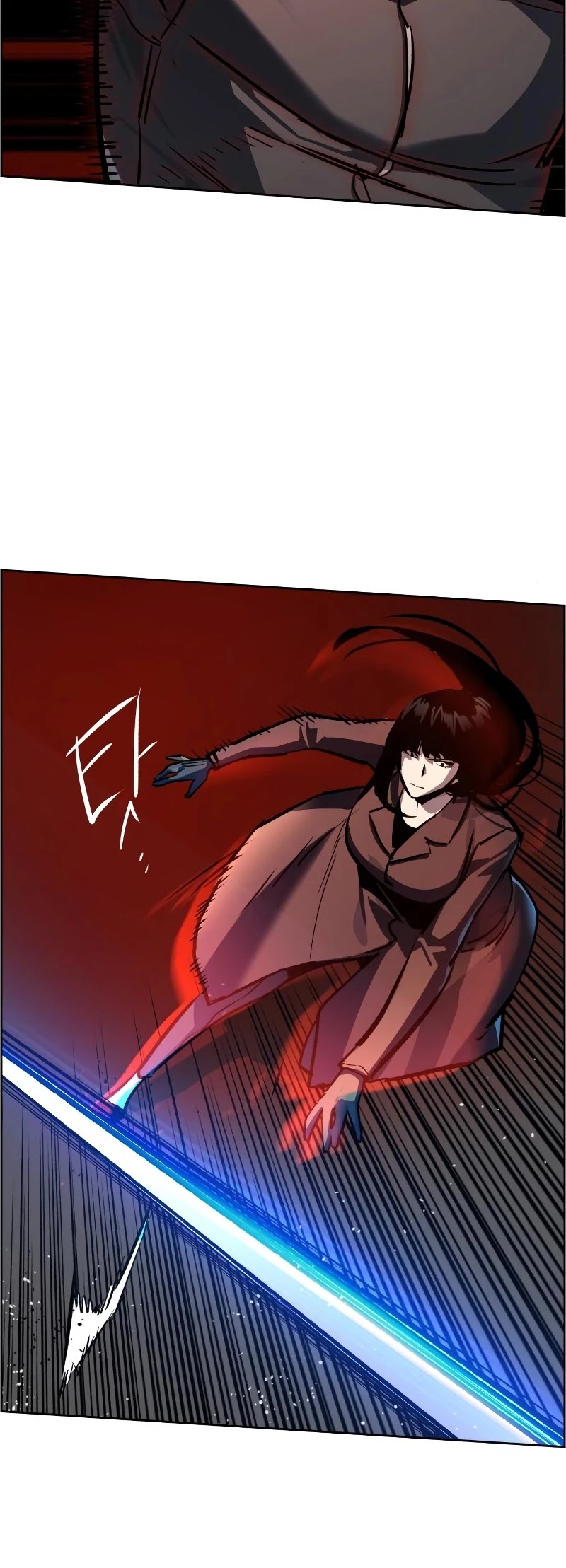 Read Mercenary Enrollment En Manga Online