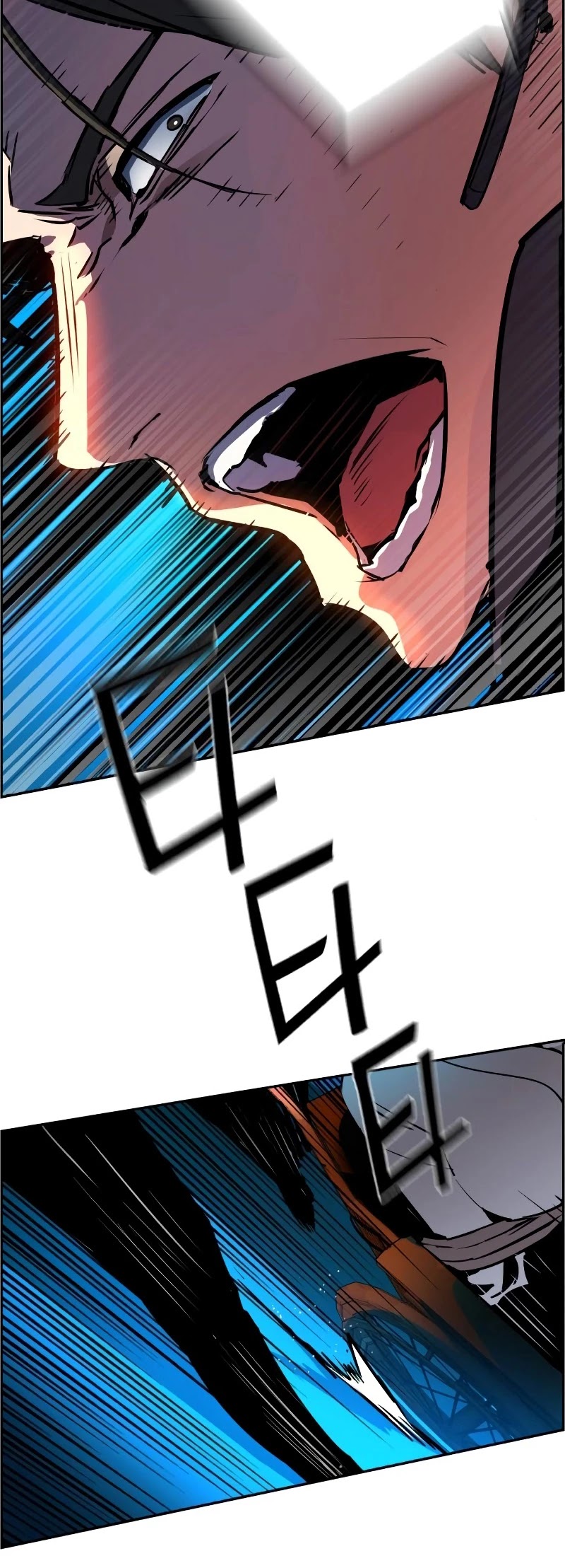 Read Mercenary Enrollment En Manga Online