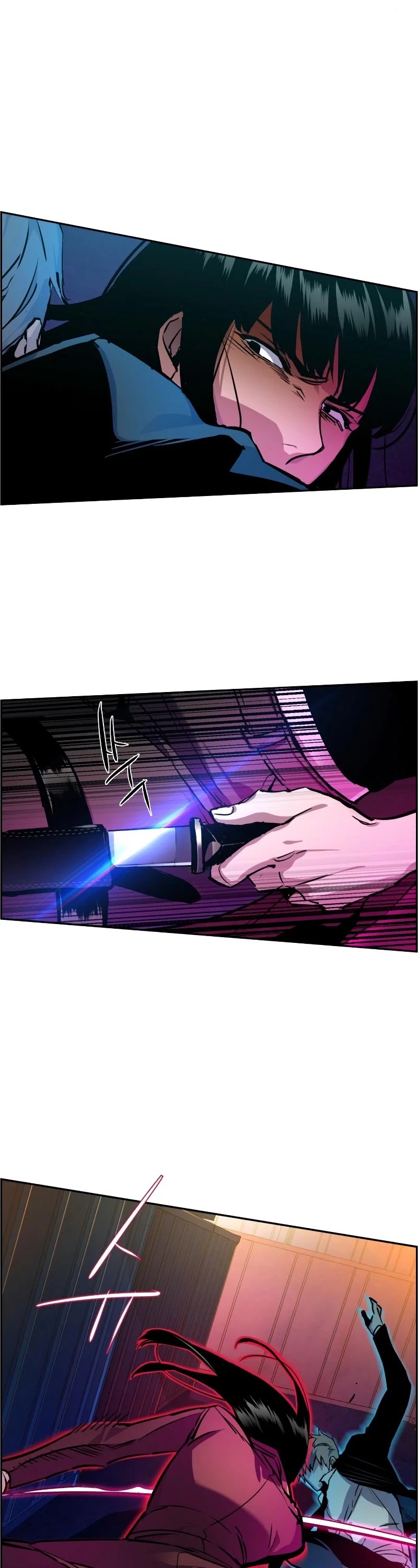 Read Mercenary Enrollment En Manga Online