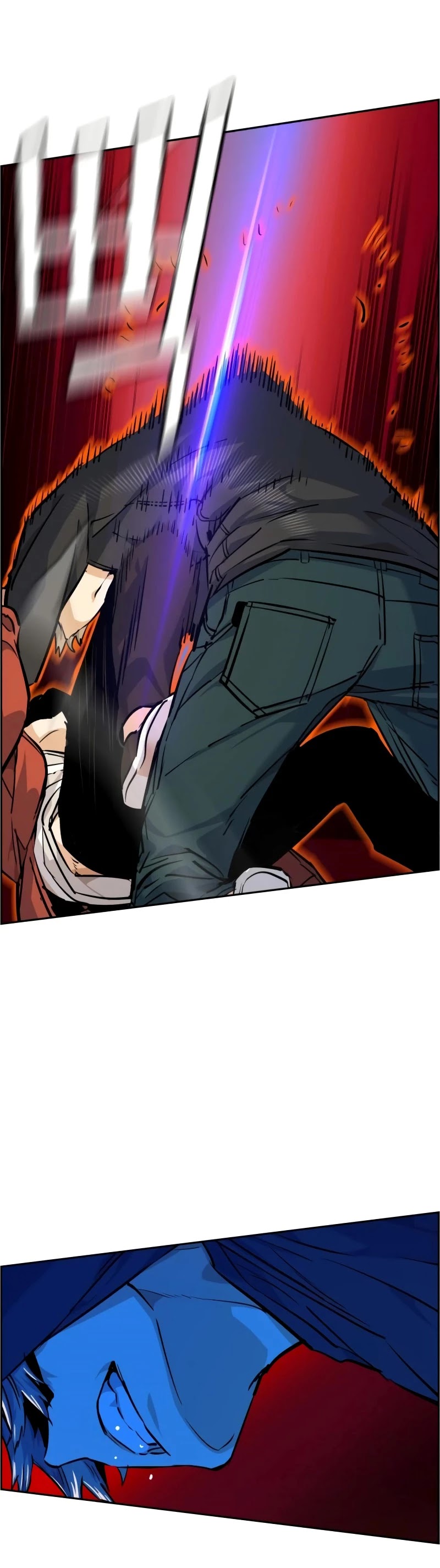 Read Mercenary Enrollment En Manga Online
