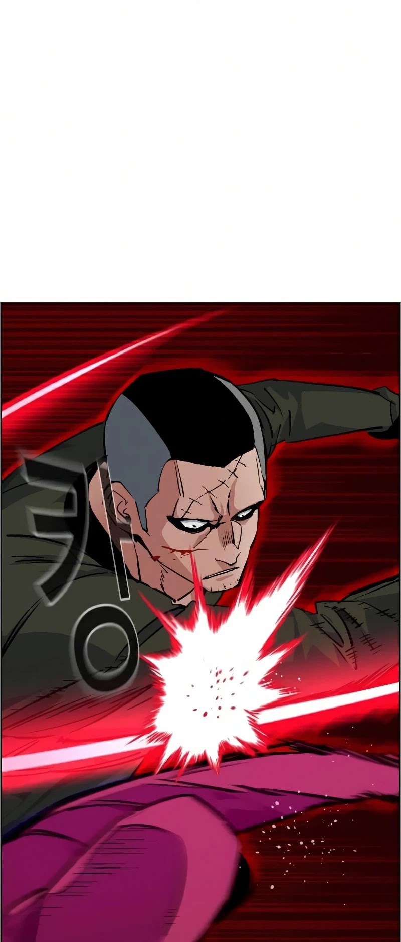 Read Mercenary Enrollment En Manga Online