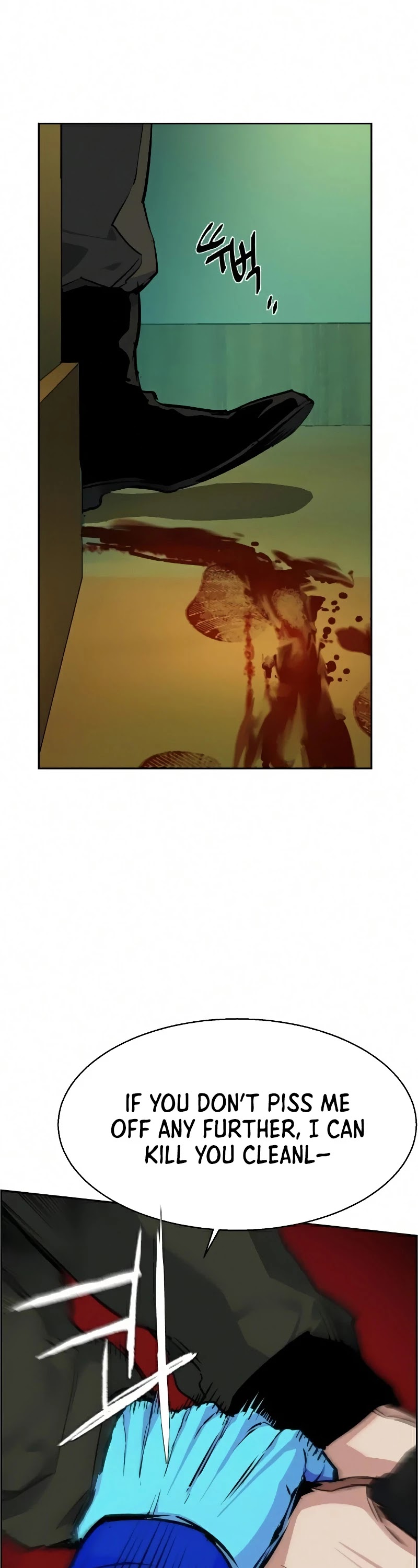 Read Mercenary Enrollment En Manga Online