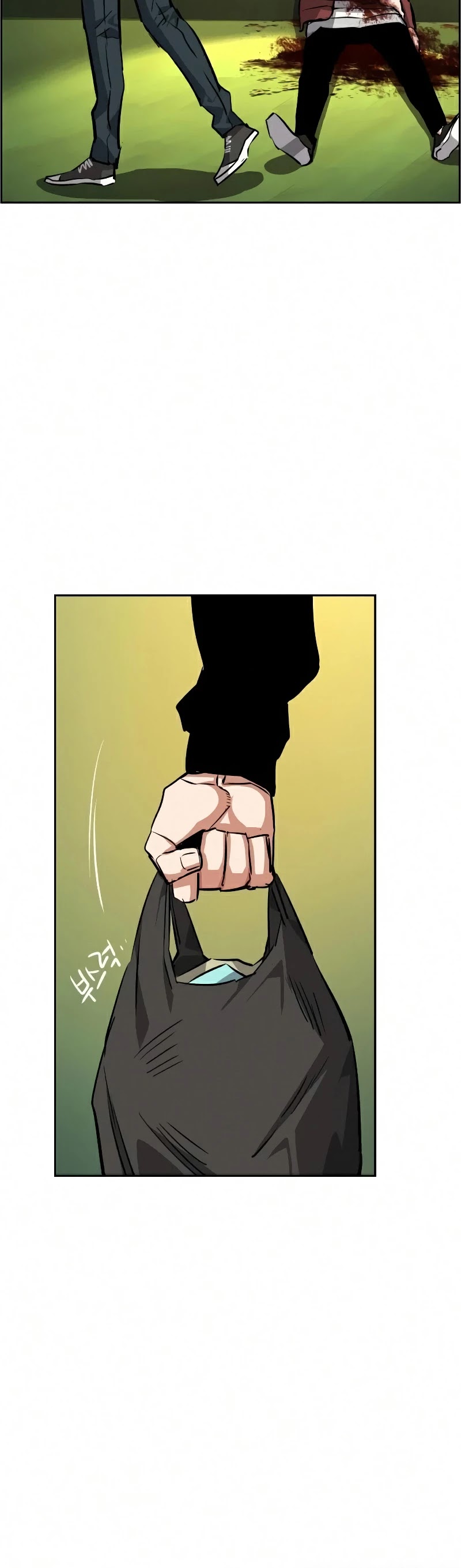 Read Mercenary Enrollment En Manga Online
