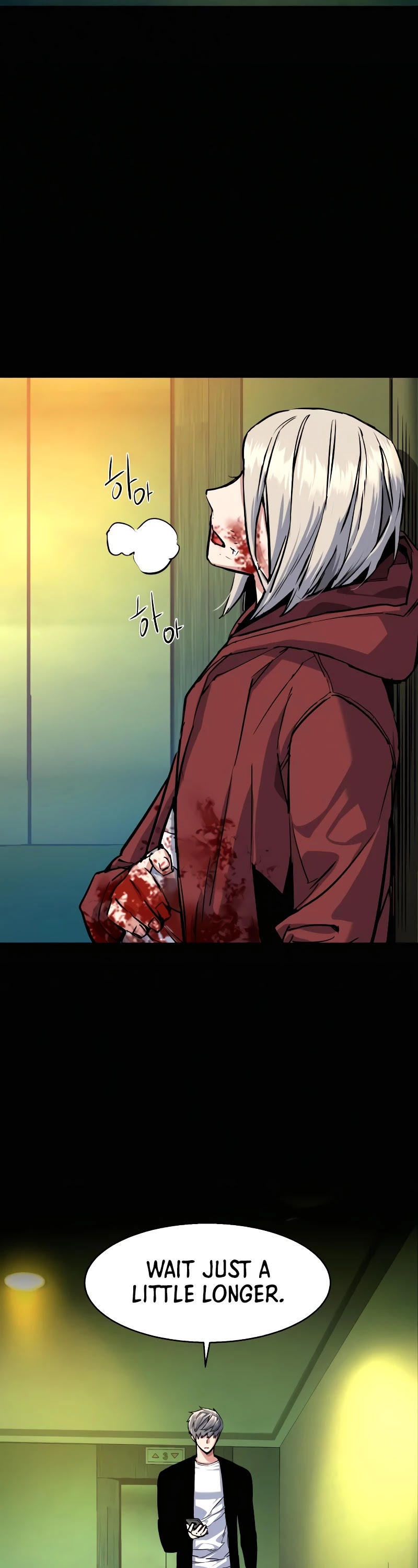 Read Mercenary Enrollment En Manga Online