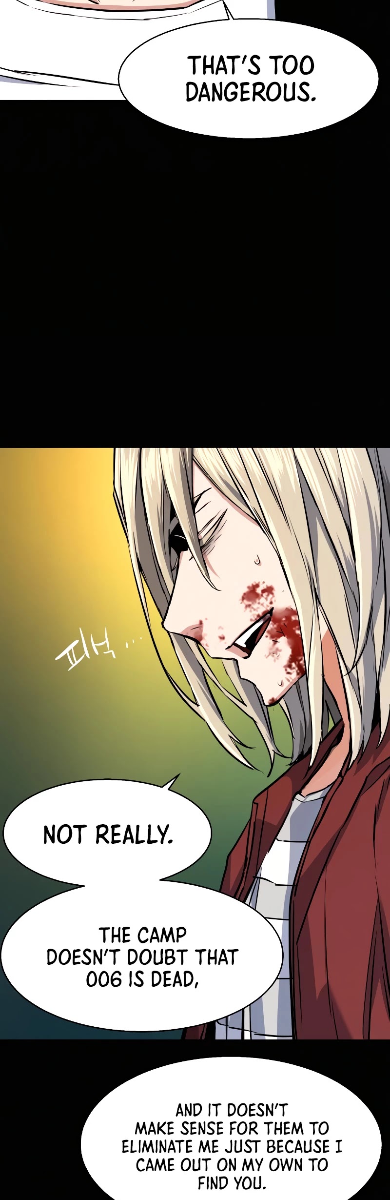 Read Mercenary Enrollment En Manga Online