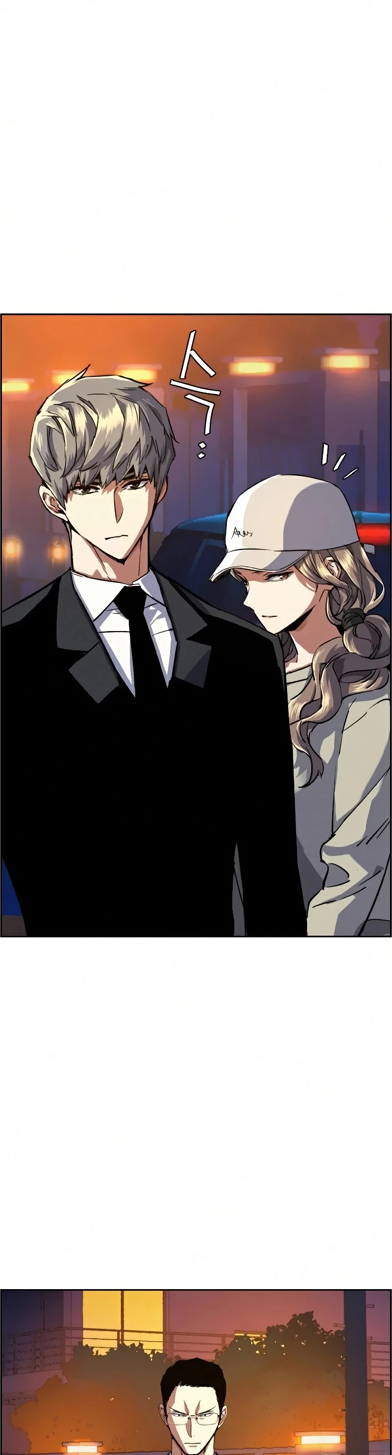Read Mercenary Enrollment En Manga Online
