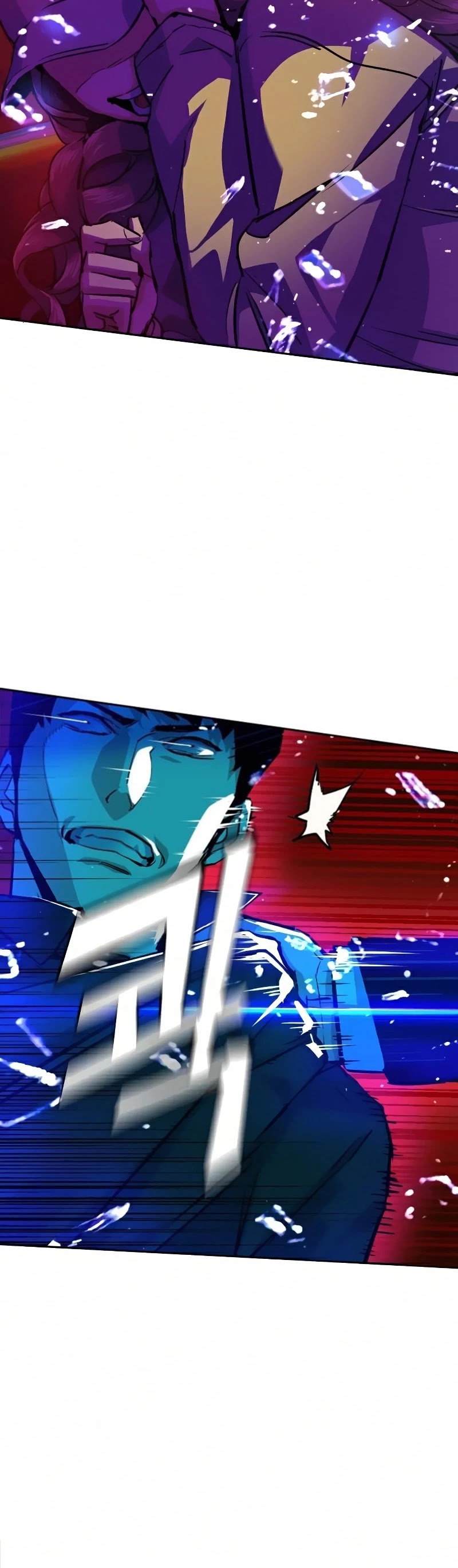 Read Mercenary Enrollment En Manga Online