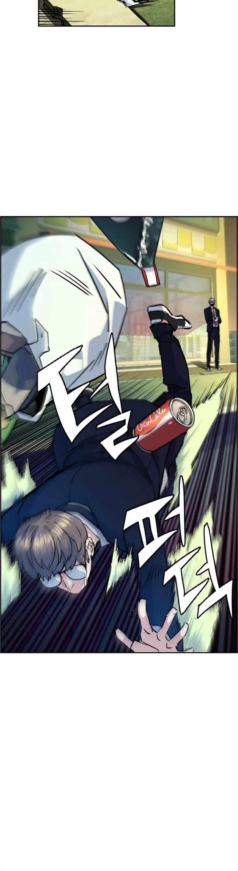 Read Mercenary Enrollment En Manga Online