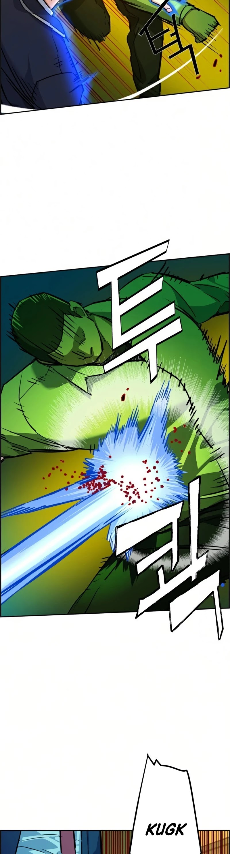 Read Mercenary Enrollment En Manga Online