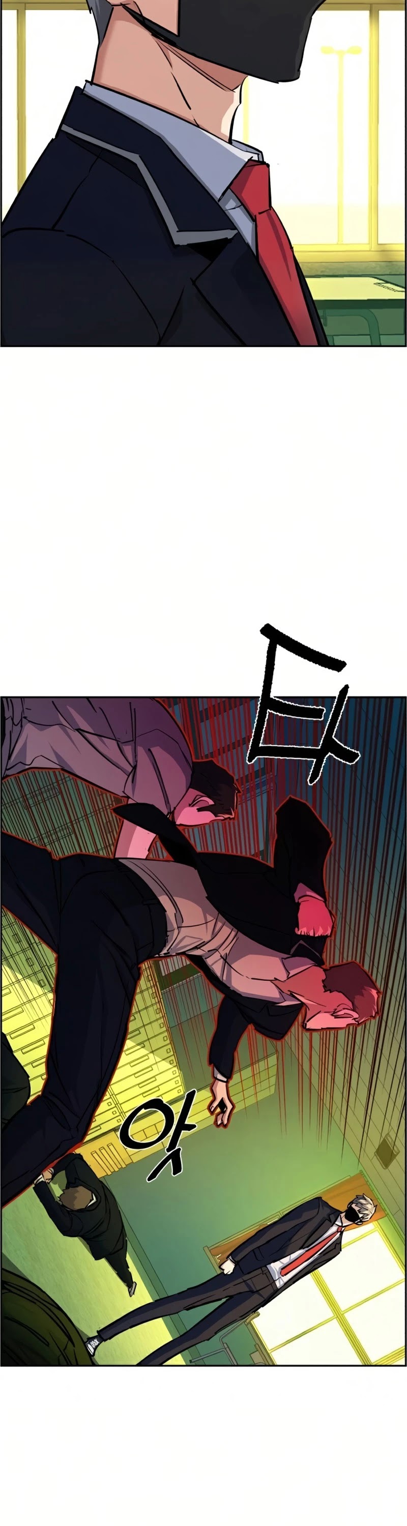Read Mercenary Enrollment En Manga Online